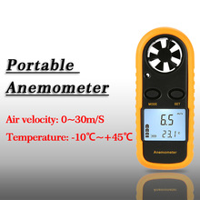 标智GM816A手持便携式风速计GM8908高精度风速仪风温表Anemometer