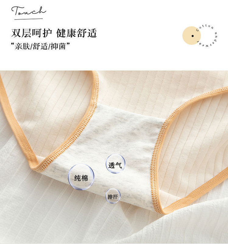 https://www.toonies.cn0220_05.jpg_800x800.jpg