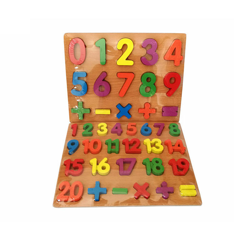 儿童玩具巧之木数字形状认知板 益智拼板3-6岁儿童木质玩具-阿里巴巴