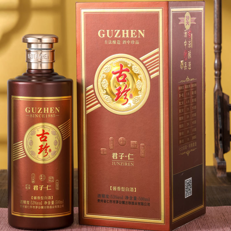 古珍酒 君子仁 酱香型白酒53度500毫升6瓶整箱白酒批发-阿里巴巴