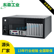 IPC-7120