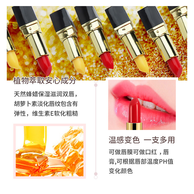 Qiqina Temperature-Changing Lipstick Nourishing Moisturizing Carotene Temperature-Sensitive Color-Changing Lipstick No Stain on Cup Lipstick Factory Wholesale