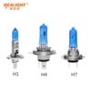 瑞莱特汽车灯泡H4 H7 H1 H3氙气灯12V24V远光近光雾灯超劲光超亮|ru 瑞莱特汽车灯泡H4 H7 H1 H3氙气灯12V24V远光近光雾灯超劲光超亮|ru