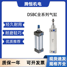 FESTO费斯托气缸全系列DSBC-40-125-PPVA-N3全新标准气缸库存现货