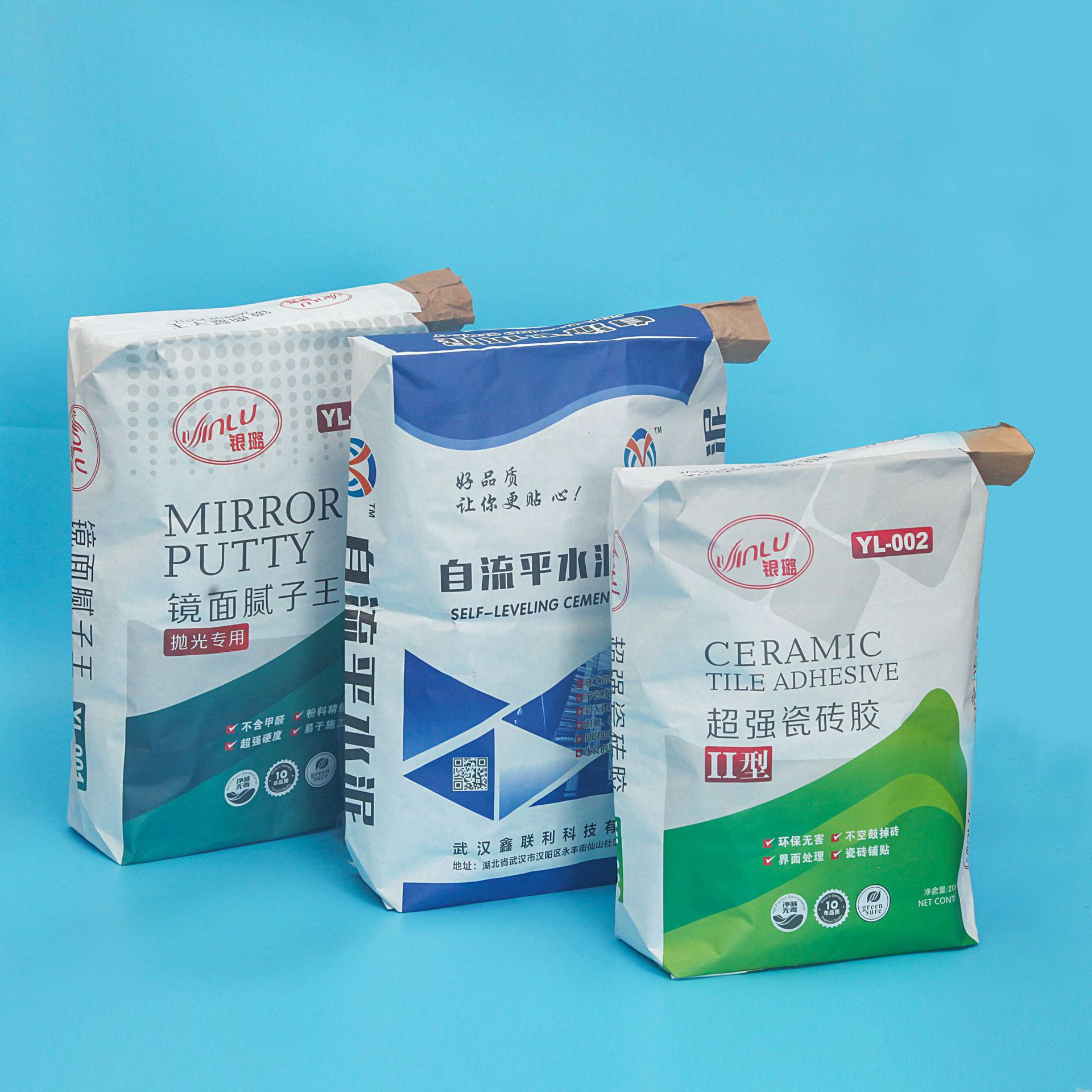 厂家批发彩印阀口袋自流平水泥包装袋腻子粉包装袋编织袋印刷logo