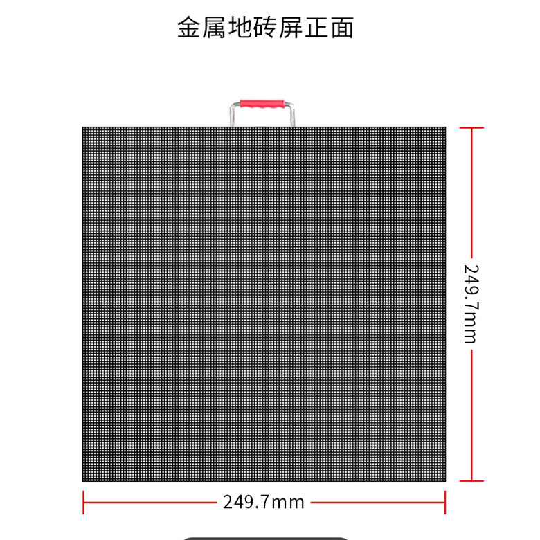 LED Floor Tile Screen P3.91p4.81 Human Interactive Induction Stage Touch Screen Waterproof Anti-Collision Floor Tile Display