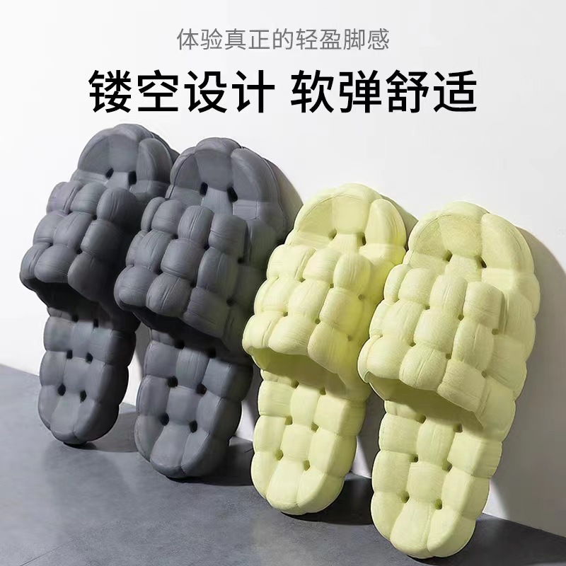 Home Slippers for Women 2023 New Home Indoor Bath Non-Slip Soft Bottom Cutout Couple Hotel Slippers for Men