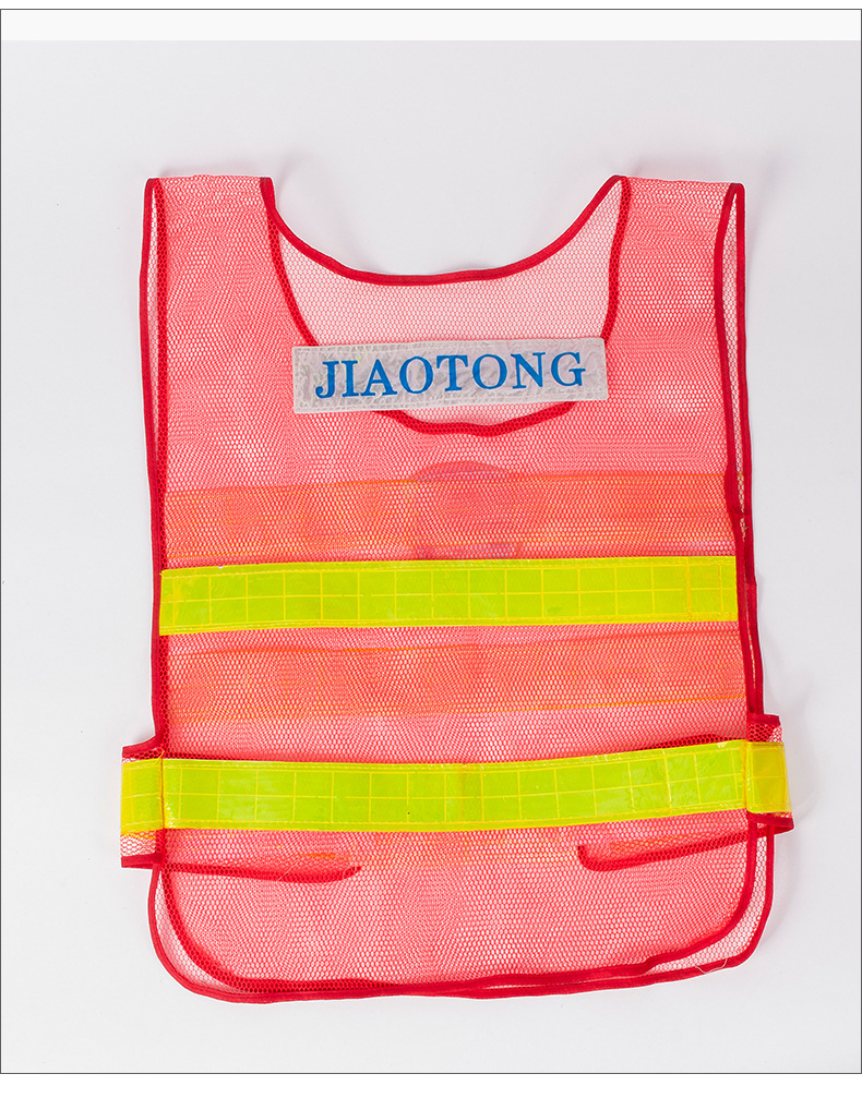 红色交警反光魔术贴背心新式男安保作训巡逻交通指挥网布透气夏季