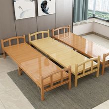 木板床竹床可折叠床单人双人简易家用凉床出租屋竹子硬板实木床热