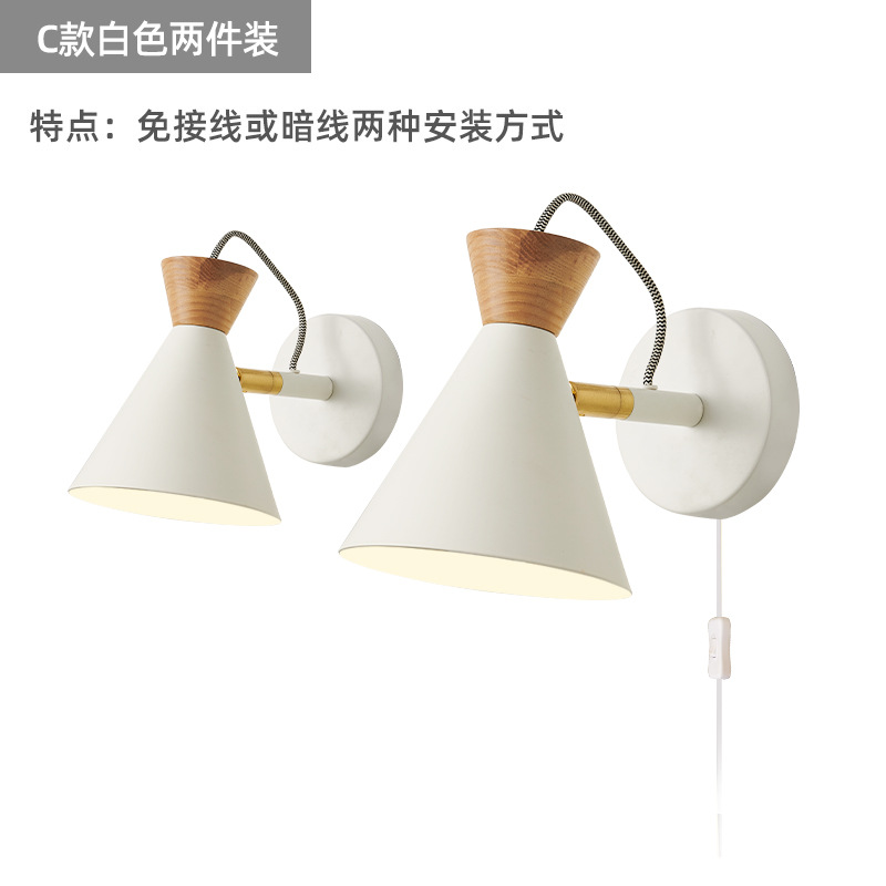 Wall Lamp Bedroom Bedside Lamp Wireless Wiring Reading Lamp Plug-in Strip Line Plug Switch Open Line Wall Hanging Table Lamp