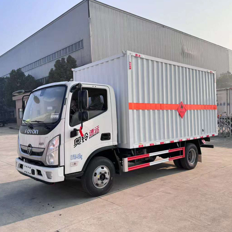 东风d97吨8吨危运车危货车栏板式危险品运输车价格便宜-阿里巴巴