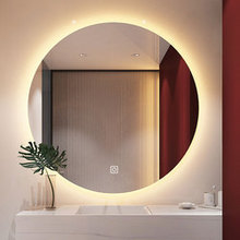 酒店智能镜子工厂圆形浴室镜带灯防雾卫生间民宿壁挂式卫浴镜批发