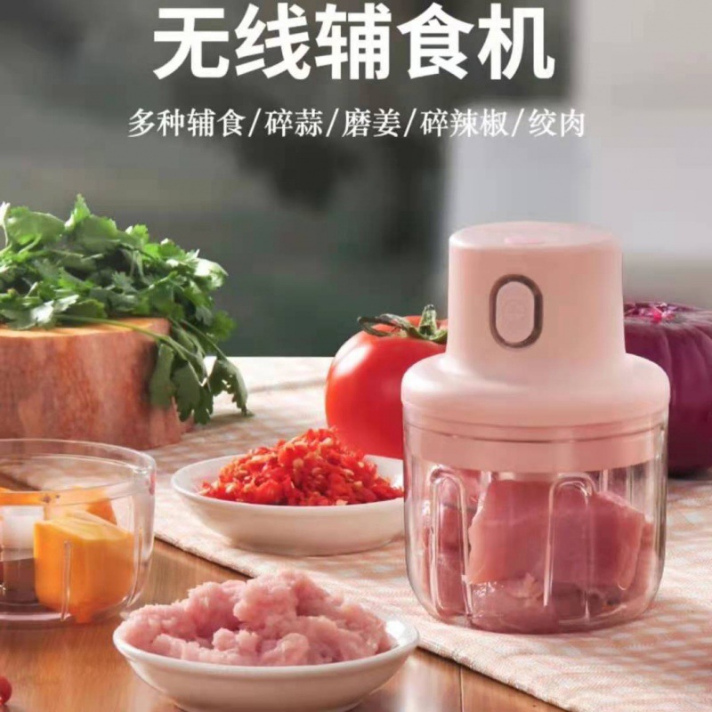 electric meshed garlic device dozen garlic press mini garlic stirring machine garlic masher garlic press garlic masher pull garlic masher baby complementary food mixer meat grinder