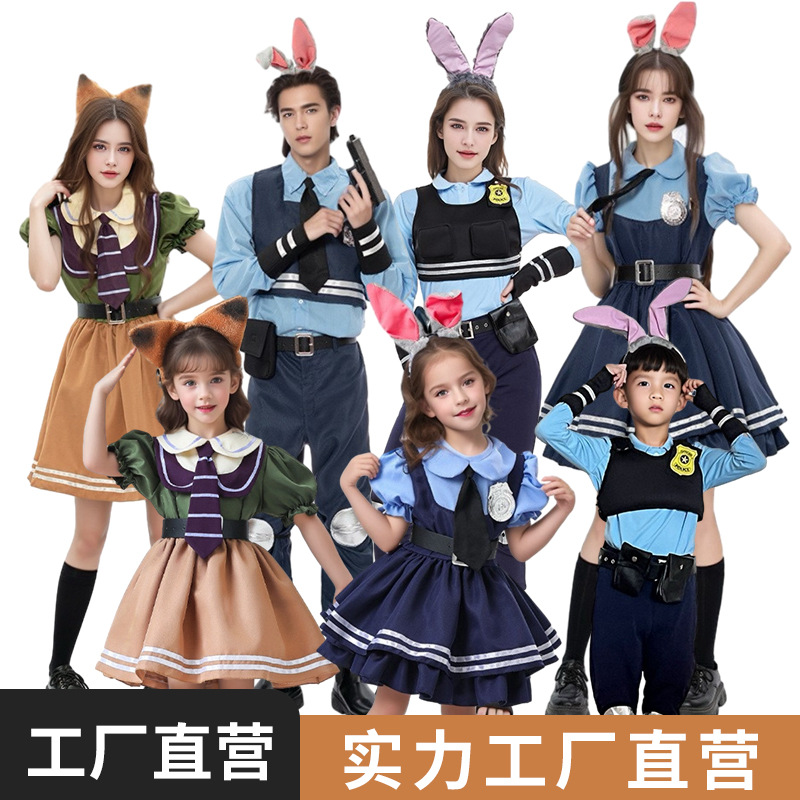 朱迪cos 疯狂动物城cos服 兔子警官朱迪裙套装扮演舞台演出服朱迪