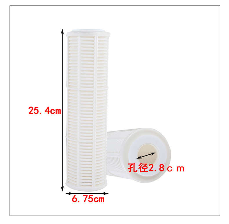 10-Inch Micro Mesh Fishbone Filter Element Nylon/Stainless Steel Mesh Filling Filtering Material Front Filter Element Cleaning Machine Filter Element