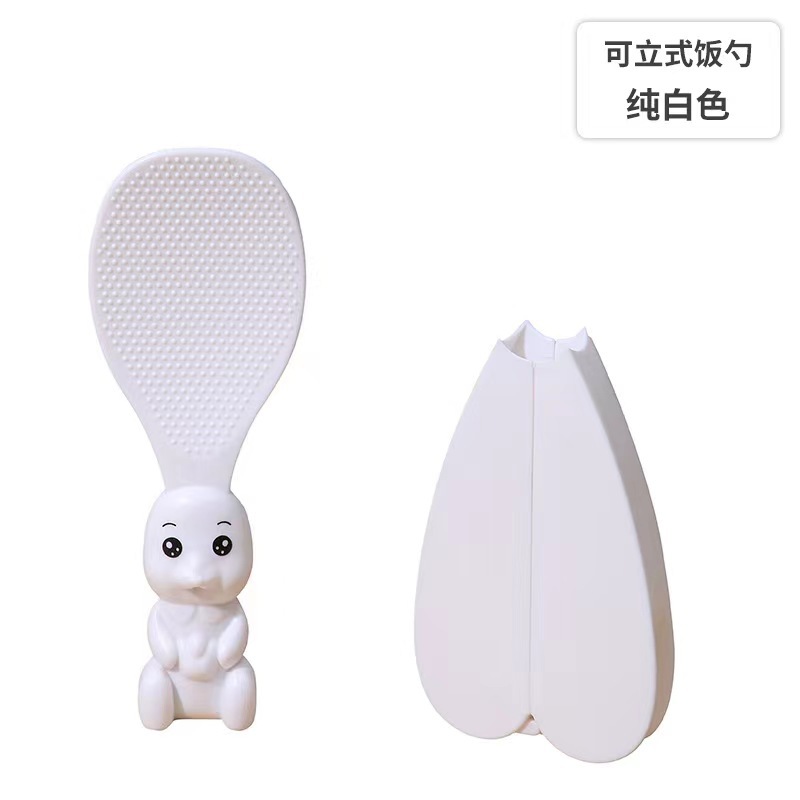 New Rabbit Meal Spoon Dustproof Storage Stand-Able Meal Spoon Household Non-Stick Rice Kitchen Supplies Rice Spoon