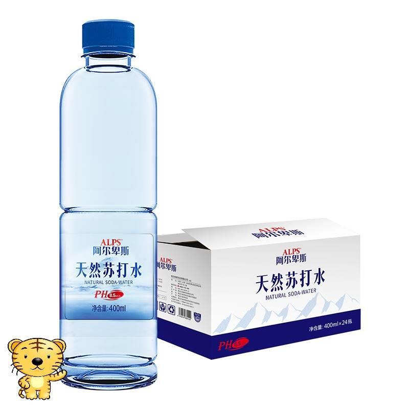 【京东快递】阿尔卑斯天然苏打水400ml*24瓶弱碱性矿泉水小分子水
