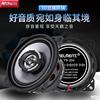 Car horn 45 6.5 coaxial currency vehicle sound refit Non destructive upgrade speaker