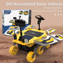 DIY组装太阳能动力火星车积木玩具 儿童益智拼装电动玩具车模型