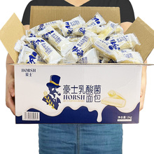 光明如实奇亚籽135g杯装酸奶谷物包奇亚籽藜麦家庭装早餐奶_阿里巴巴