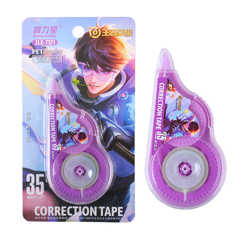 Correction tape for primary school students with large capacity correction tape modification tape office correction tape stationery wholesale manufacturers Item Picture