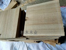 批发原木板杉木实木料DIY马蜂箱养殖种植箱胡蜂正方形板木盒批发