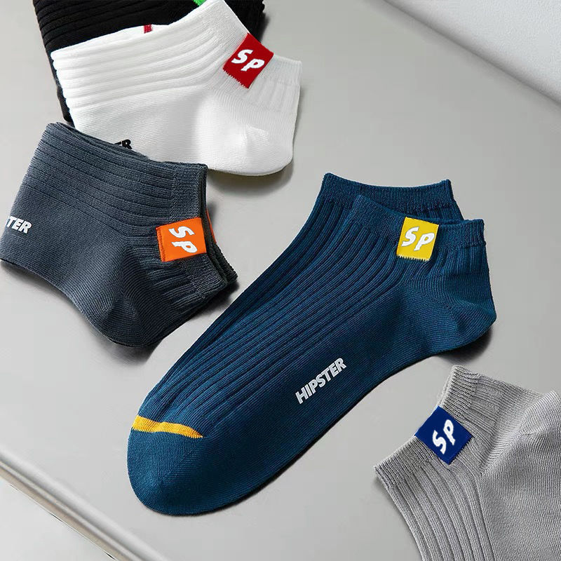 Socks Men's Korean Style Low Cut Socks Autumn and Winter SP Cloth Label Sweat-Absorbent Breathable Student Sports Socks Low Cut Low Cut Socks Men