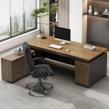 办公桌简约现代老板桌办公室桌椅组合简易台式电脑桌家用卧室书桌