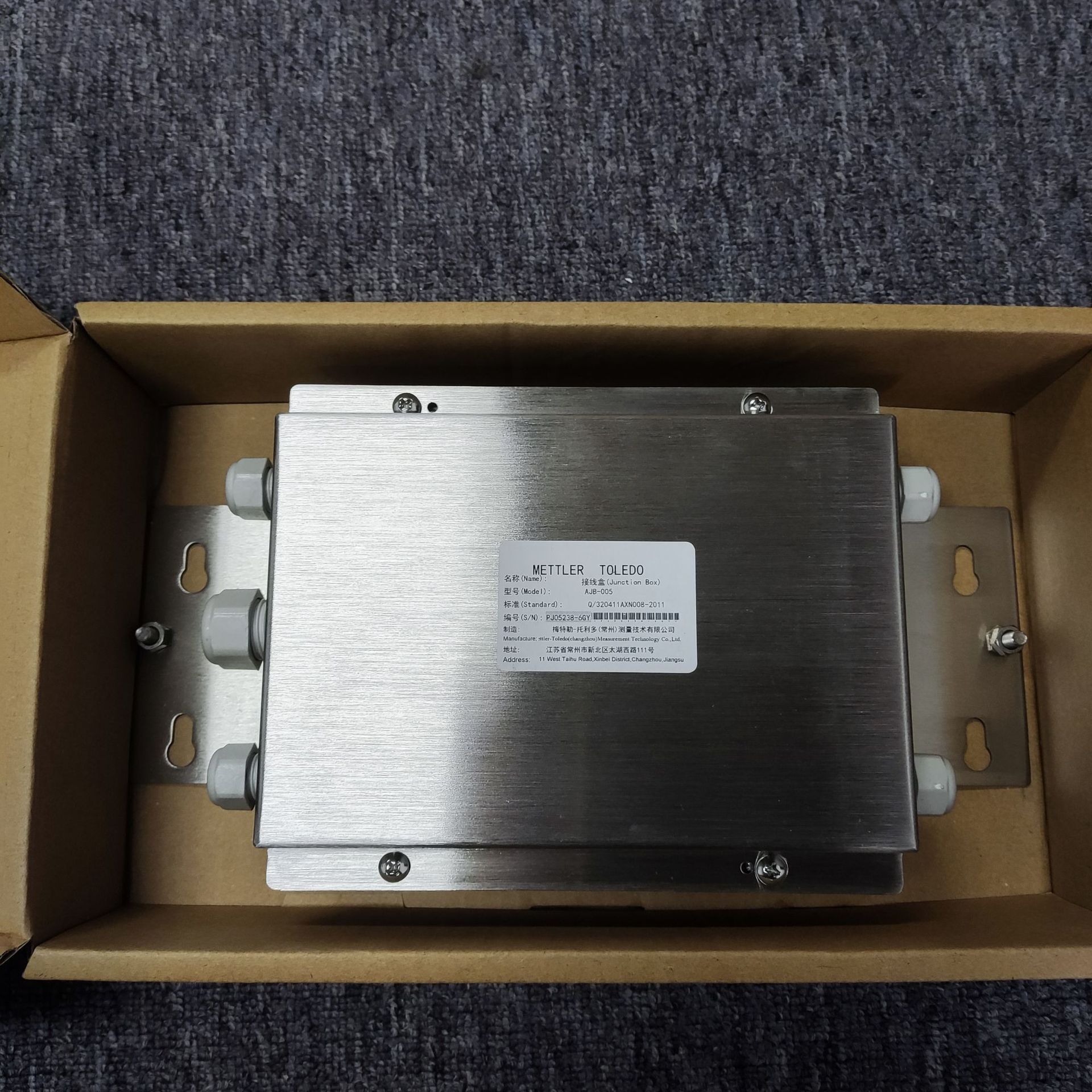 0成交1只地磅接线盒fang水密封不锈钢外壳jxh-s4(sbc)t模拟信号地磅