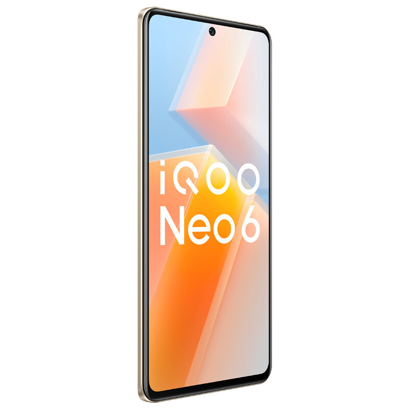 vivo iqoo neo6 5g智能手机骁龙8快充学生拍照游戏电竞手机爱酷