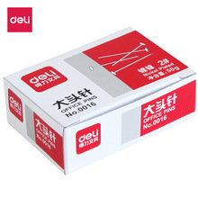 deli得力文具0016大头针大头钉大头订镀镍大头针2#直别针约50g/盒