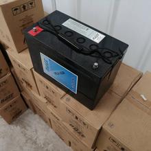 海志铅酸蓄电池 HZB12-100 免维护太阳能 12v100ah 直流屏UPS设备