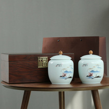 高档陶瓷茶叶罐礼盒包装半斤礼盒密封储物罐绿茶红茶包装盒空盒