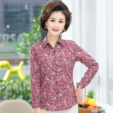 春秋新款全棉长袖碎花衬衫女中老年大码女装纯棉翻领开衫打底衬衣