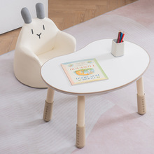 儿童花生桌婴儿早教学习桌幼儿园宝宝阅读书桌可升降韩国豌豆桌子