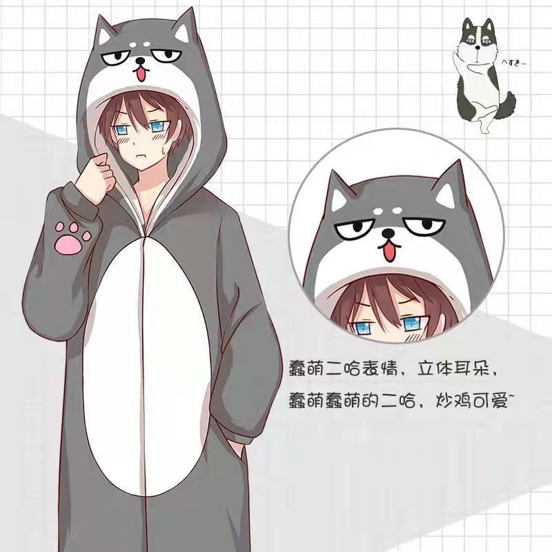 秋冬卡通连体睡衣学生哈士奇敖丙柴犬仓鼠情侣二次元动漫一件代发