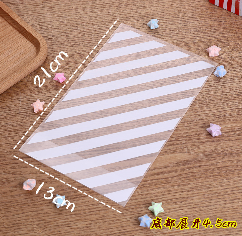 Factory Customized Gold Polka Dot Vertical Flat Bag Baking Bread Biscuit Candy Packaging Bag Gift Decoration Bag