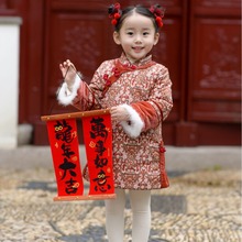 女童拜年服高端棉袄加厚款龙年冬款中国风改良旗袍夹棉印花汉服