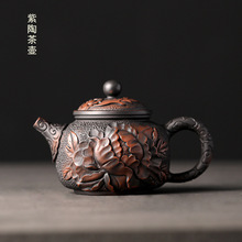紫陶茶壶西施手工满雕家用泡茶单壶非陶瓷普洱泡茶壶功夫茶具大号