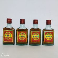 中国劲牌劲酒高端参酒36度500ml*6瓶 人参养生酒大补酒枸杞酒