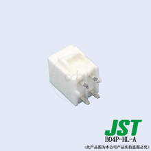 供应 B04P-HL-A 针座插针JST连接器 VL系列 间距6.2mm 线对板价优