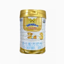 ausnutria/澳优 珀淳 900g 1段 _ 24年10月到期澳优珀淳婴幼儿配方
