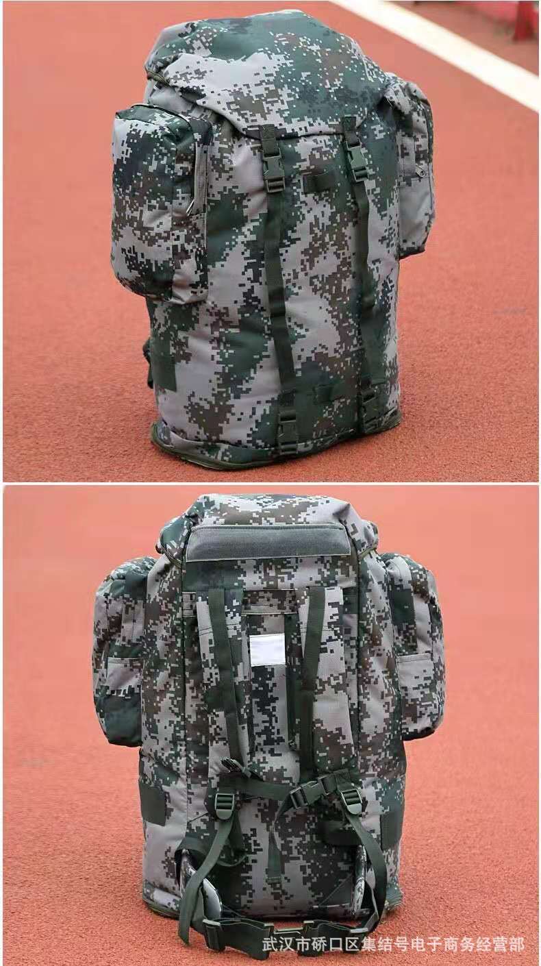 批发背囊01b寒区大容量单兵生活携行具钢架防水迷彩背包户外登山