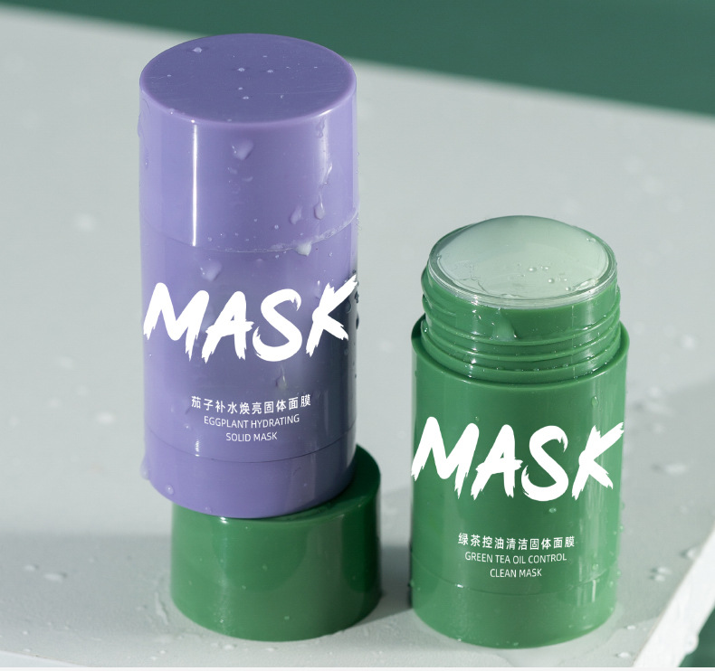 cycy茄子固体泥膜 绿茶保湿滋润清洁茄子涂抹便捷固体面膜