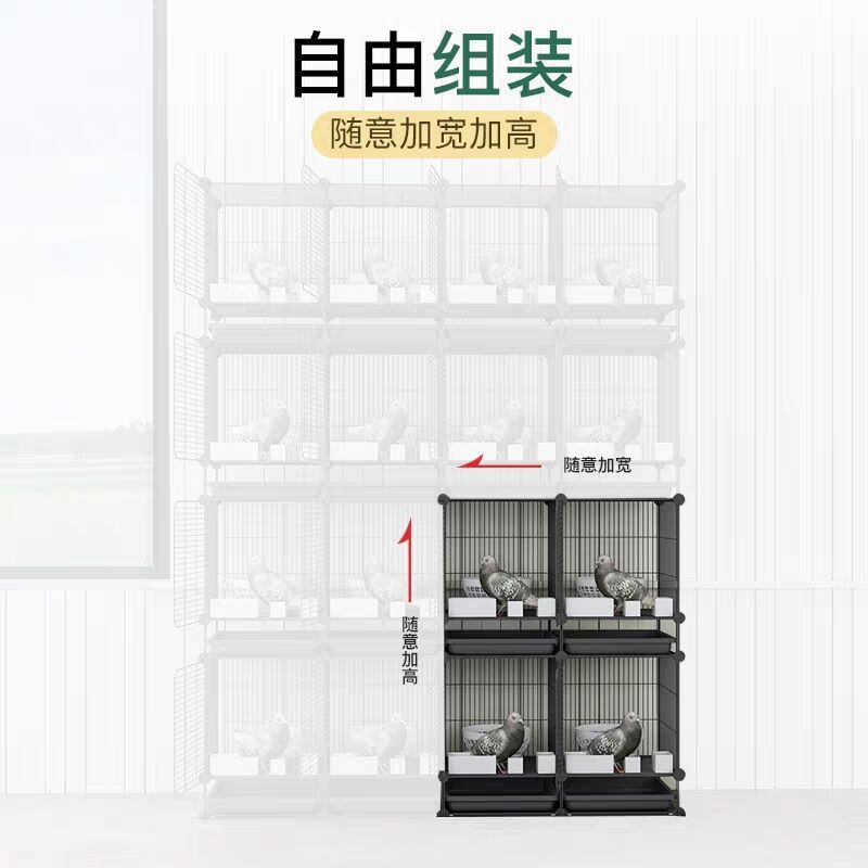 Large Thickened Pigeon Supplies Supplies 12-Bit 16-Bit Breeding Pigoen Cage Carrier Pigeon Matching Cages Pigeon Breeding Cage