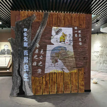 水泥GRC浮雕假山假树北京雕塑厂家公园户外造型商场仿真别墅景观