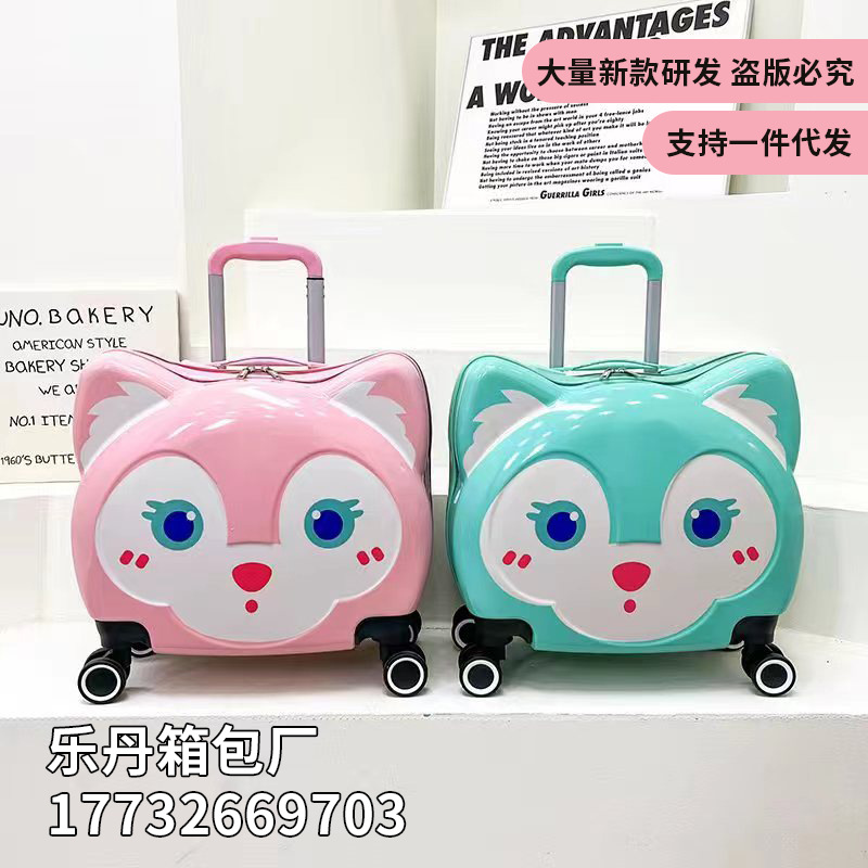 large capacity children‘s trolley case wholesale printed logo naling bell student luggage universal wheel cartoon suitcase