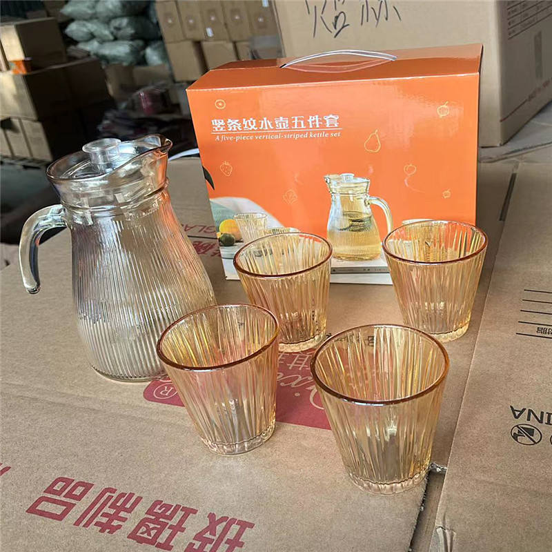 Vertical Pattern Drinking Ware Five-Piece Amber Brocade Cup Bowl Drinking Ware Five-Piece Suit Heat-Resistant Glass Household Wholesale