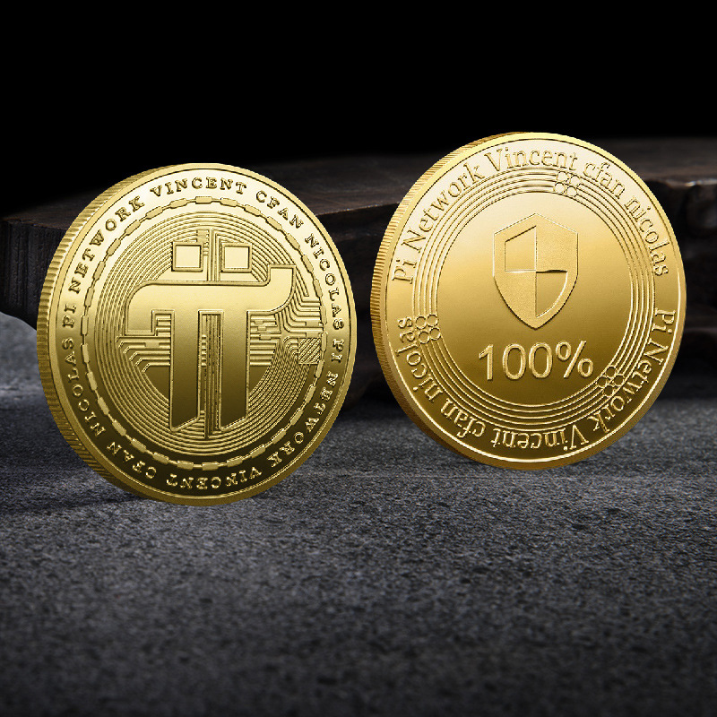 新款供应pi纪念币虚拟派币挖矿代币批发比特币莱特币艾达币纪念章