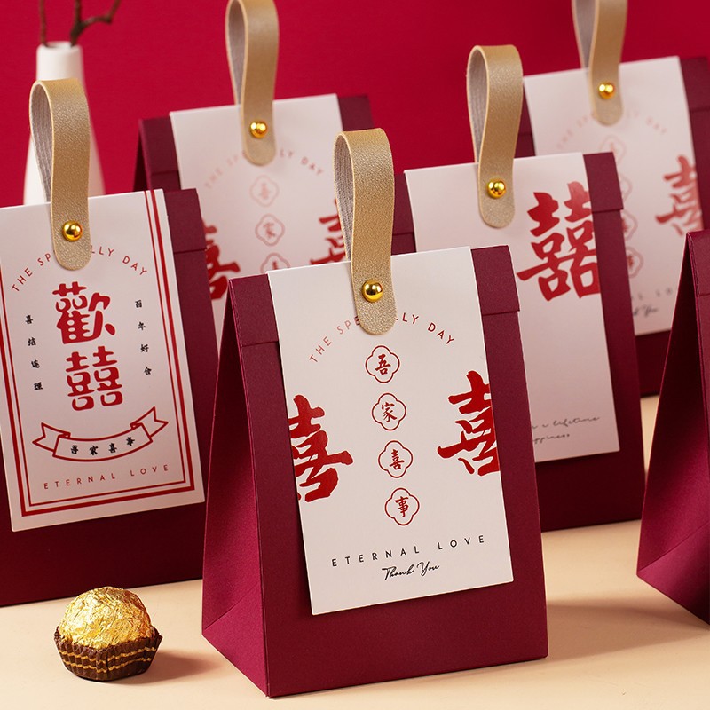 喜糖盒2023年新款结婚伴手礼糖盒婚礼回礼喜糖袋子订婚糖果包装盒